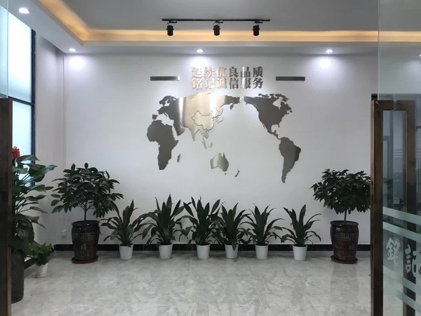 360 degree virtual tour of our Dongguan etching factory